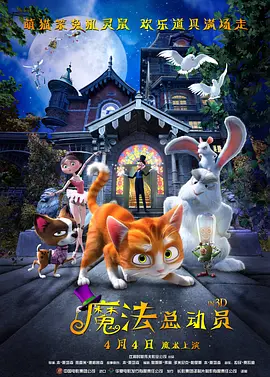 国产亚洲欧美ai在线看片