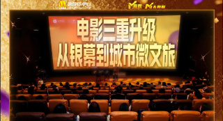 狠狠干人人干